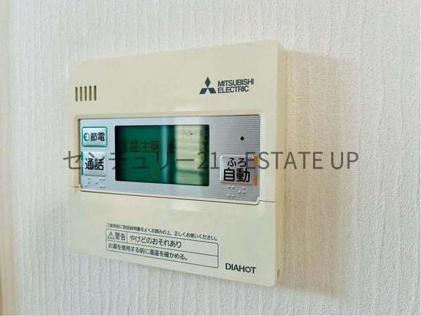 鹿児島市下福元町の中古一戸建て