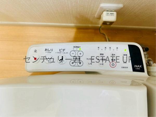 鹿児島市下福元町の中古一戸建て