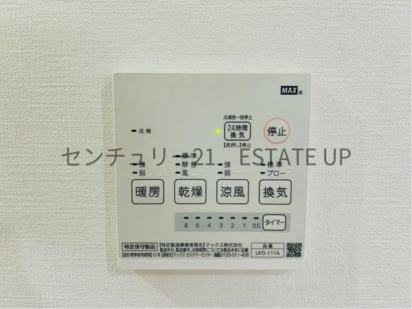 鹿児島市下福元町の中古一戸建て