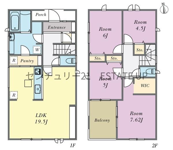 新築戸建て　小野２号棟