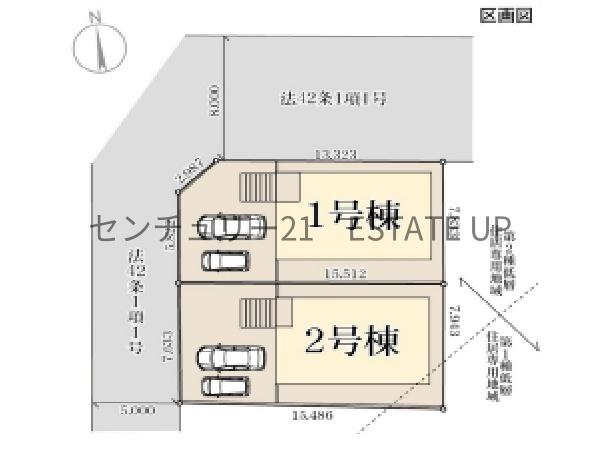 新築戸建　リーブルガーデン西伊敷1号棟