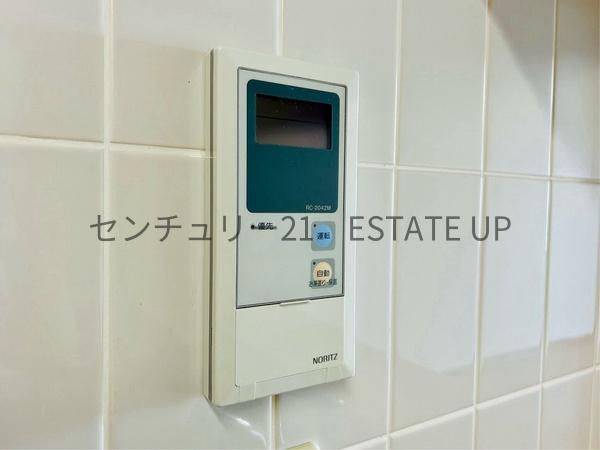 パークハイツ多賀山