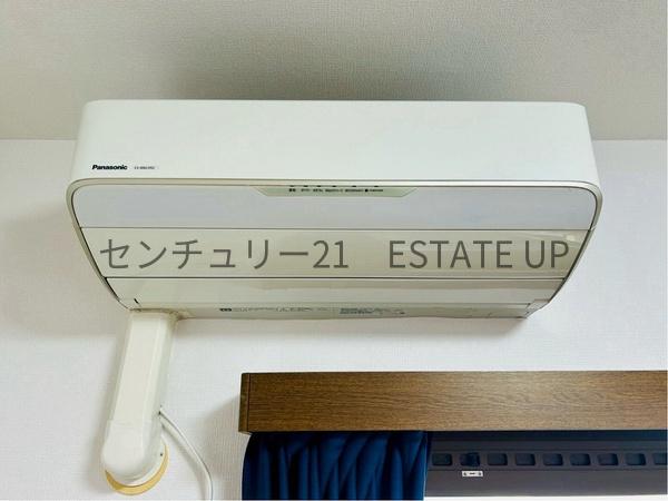 パークハイツ多賀山