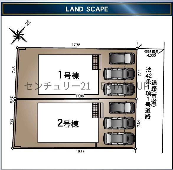 新築戸建て　紫原第29-1棟