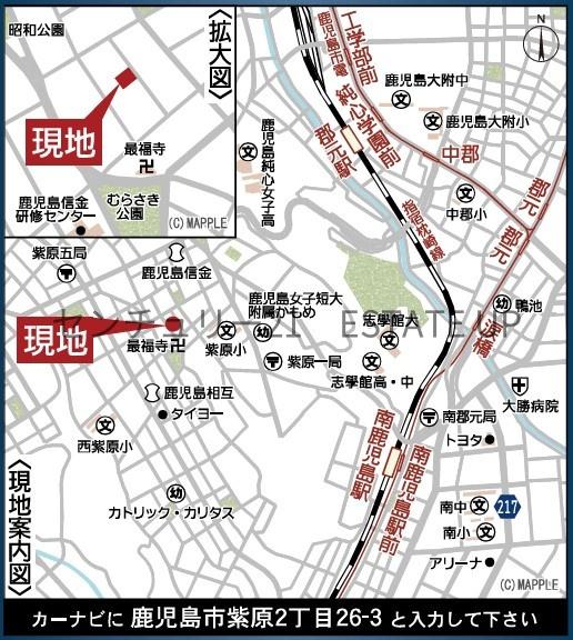 新築戸建て　紫原第29-2棟