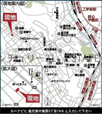 新築戸建て　紫原第30-1棟