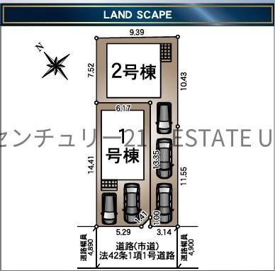 新築戸建て　紫原第30-1棟
