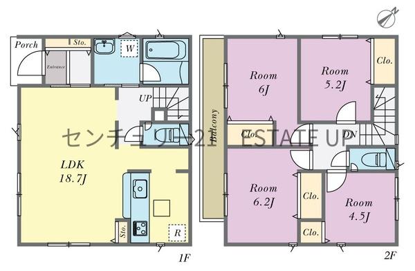 新築戸建　西陵１号棟