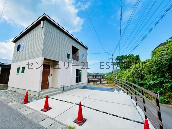 中古戸建　西坂元
