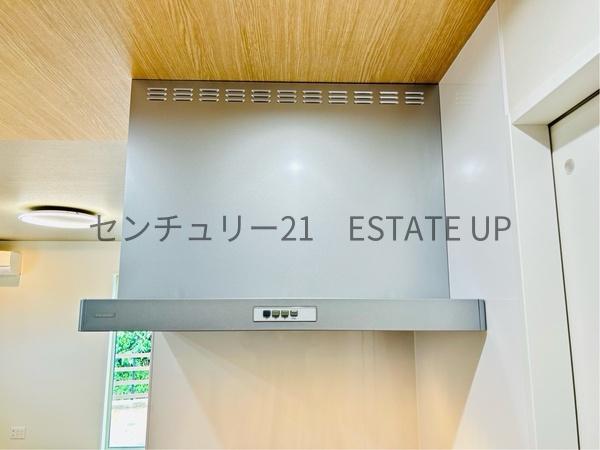 鹿児島市西坂元町の中古一戸建て