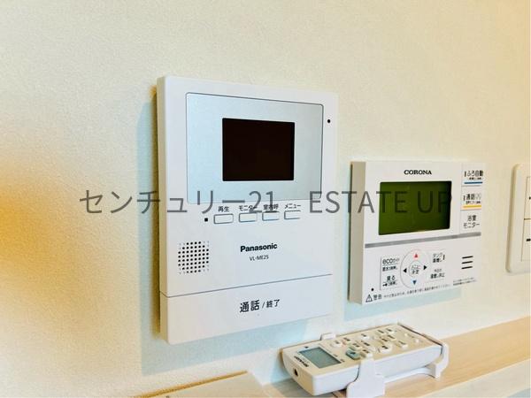 鹿児島市西坂元町の中古一戸建て