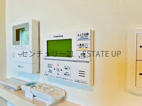 鹿児島市西坂元町の中古一戸建て