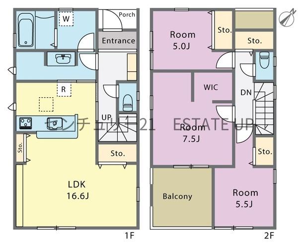 新築戸建　新照院町　１号棟