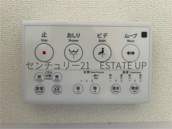 新築戸建　新照院町　１号棟