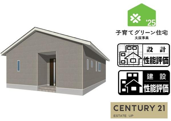 新築戸建て　霧島市隼人町東郷第3