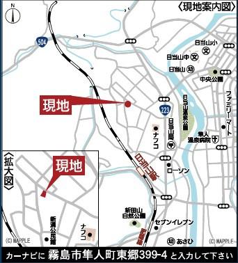 新築戸建て　霧島市隼人町東郷第3