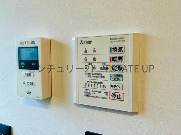 鹿児島市吉野町の中古一戸建て