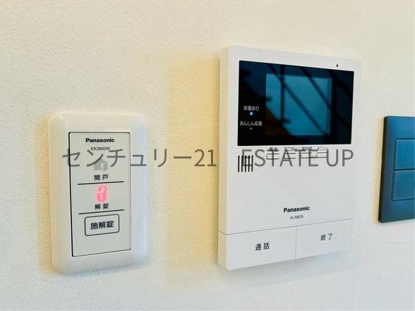 鹿児島市吉野町の中古一戸建て