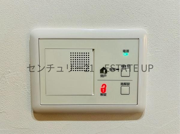 鹿児島市吉野町の中古一戸建て