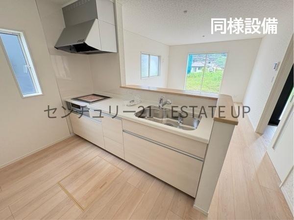 新築戸建　宇宿1号棟