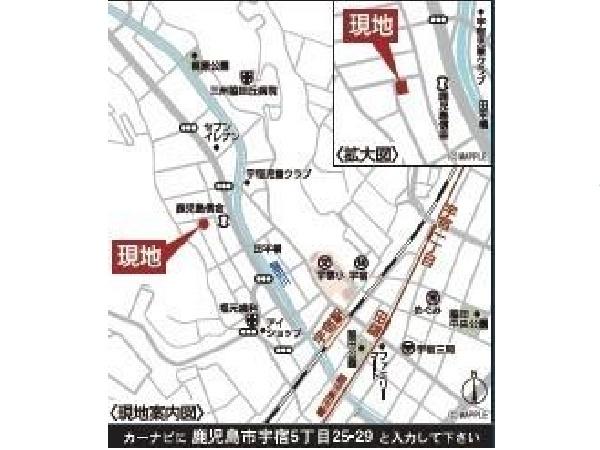 新築戸建　宇宿第9　2号棟