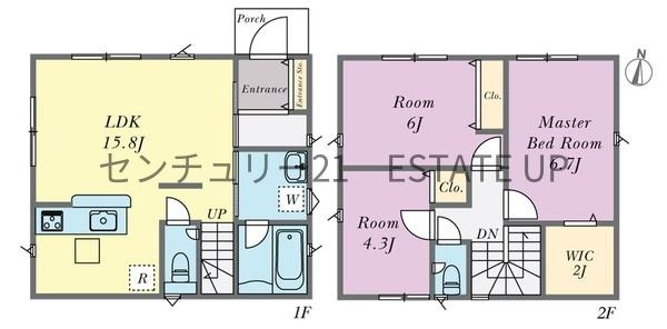 新築戸建　宇宿３号棟