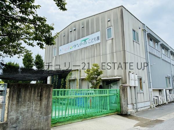 新築戸建 吉野町1号棟(こばと・ゆなの木こども園)
