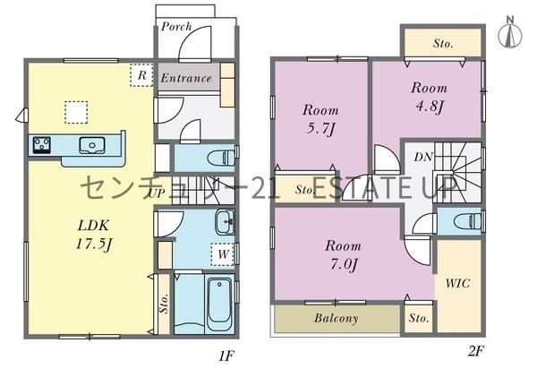 新築戸建　吉野町２号棟