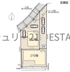 新築戸建　リーブルガーデン中山町２号棟
