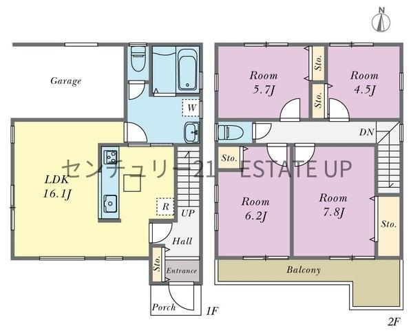 新築戸建　真砂町１号棟