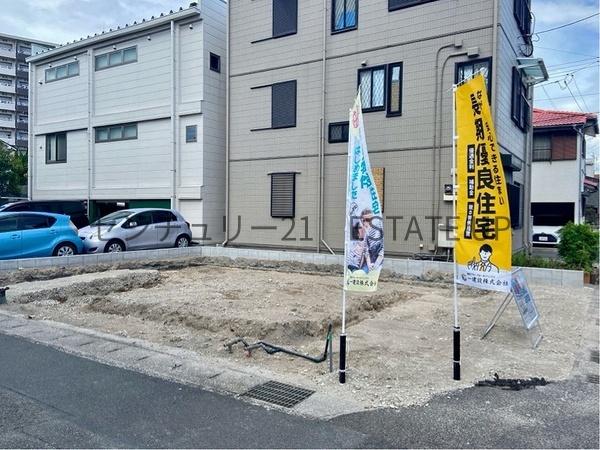 新築戸建　真砂町１号棟
