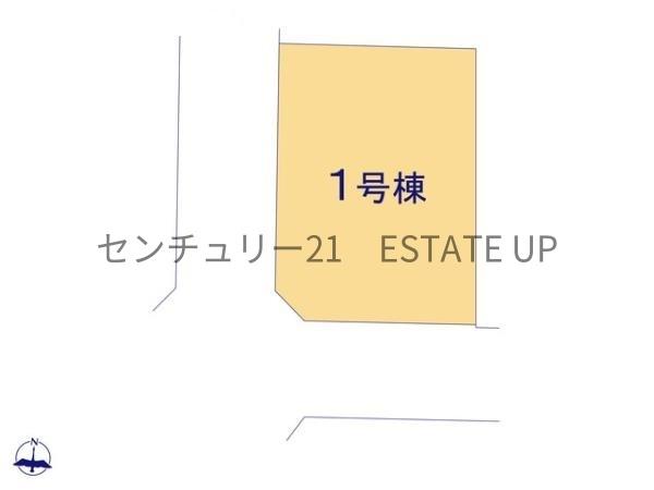 新築戸建　真砂町１号棟