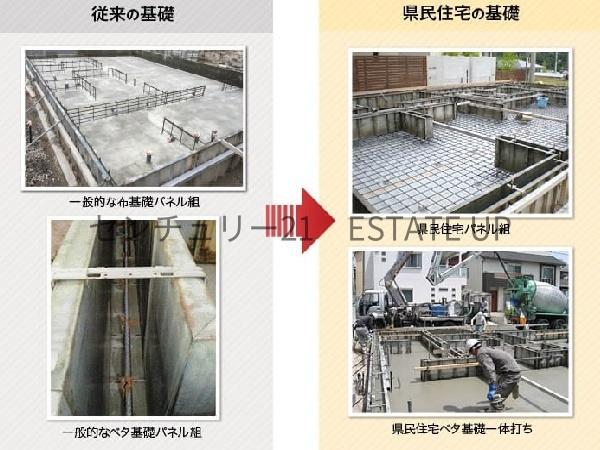 新築戸建　吉野５号地モデル