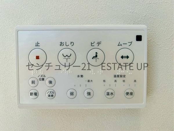 新築戸建　吉野５号地モデル