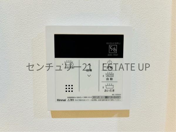 鹿児島市西陵３丁目の中古一戸建て