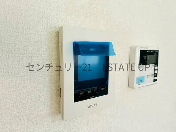 鹿児島市西陵６丁目の中古一戸建て