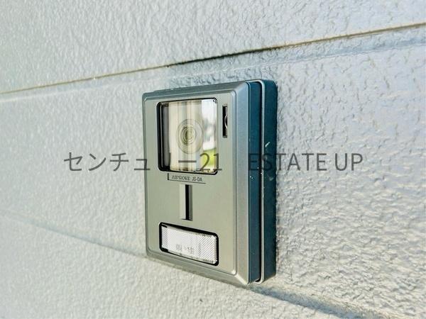 鹿児島市西陵６丁目の中古一戸建て