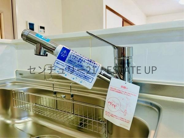 鹿児島市西陵６丁目の中古一戸建て