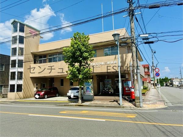 新築戸建 西伊敷3丁目(鹿児島西伊敷三郵便局)
