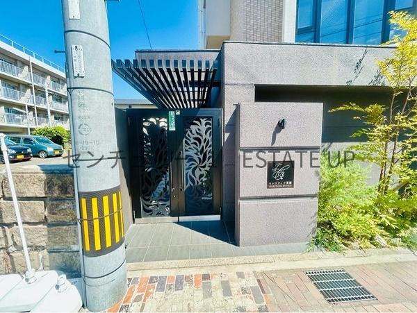 セレスティナ高麗　３０２号室