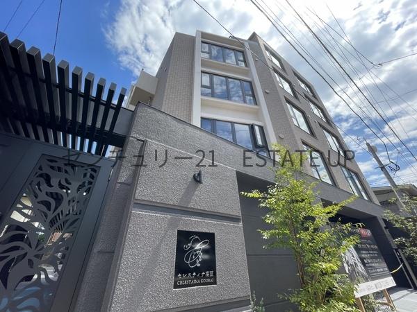 セレスティナ高麗　３０２号室