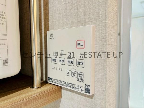 セレスティナ高麗　３０２号室