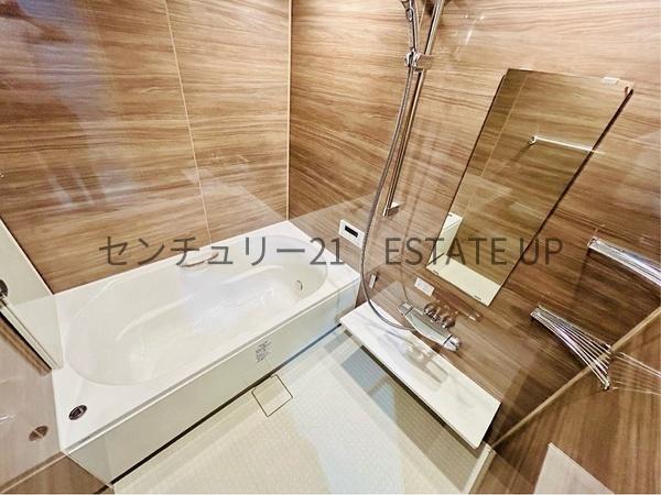 セレスティナ高麗 402号室(バス)