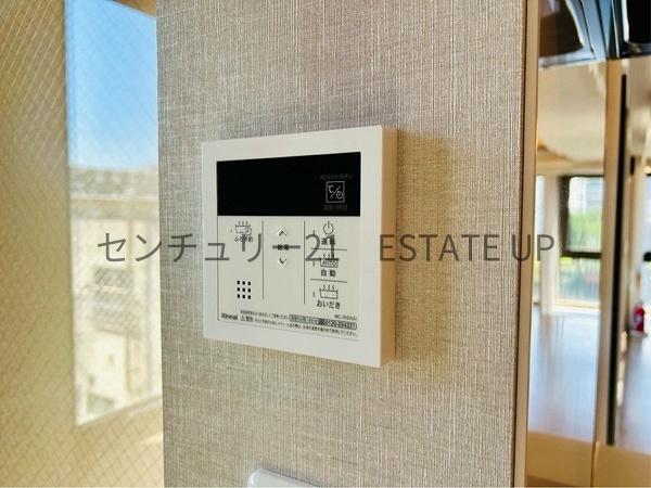 セレスティナ高麗 402号室(その他設備)