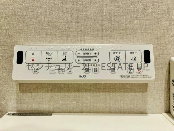 セレスティナ高麗 402号室(その他設備)