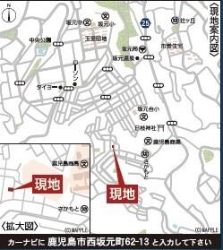 新築戸建　西坂元第3　1号棟