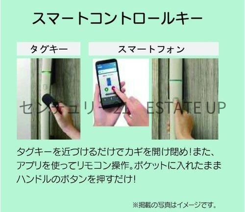 新築戸建　Fガーデン二軒茶屋　1号棟
