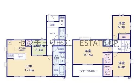 新築戸建　田上台1号棟