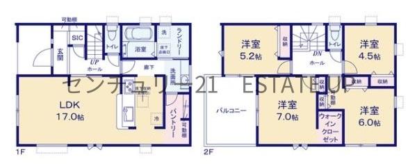 新築戸建　大明丘第二　1号棟