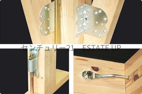 新築戸建　大明丘第二　1号棟